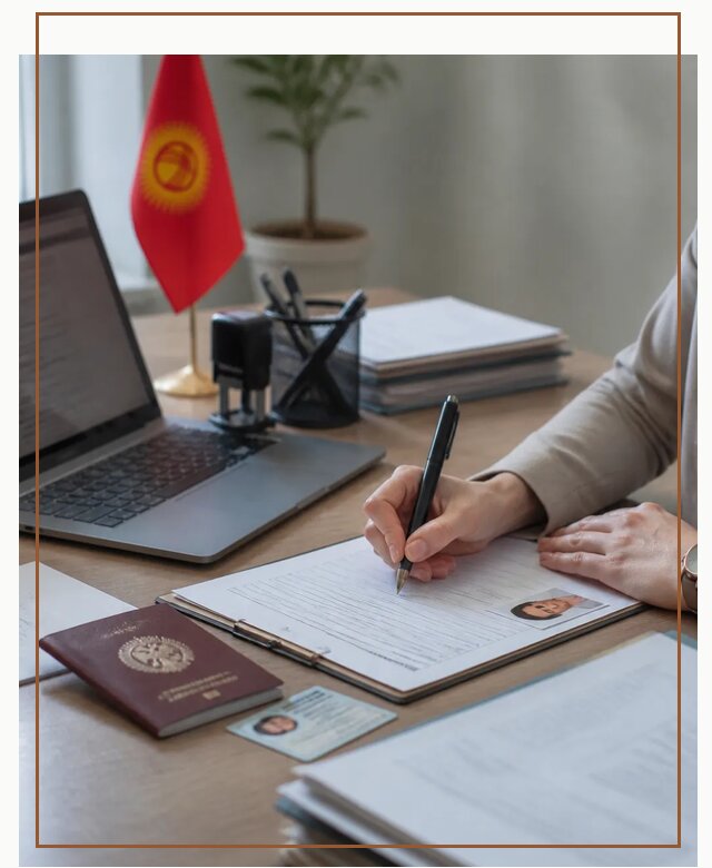 Оформление гражданства Кыргызстана под ключ с сопровождением в Георгиевске